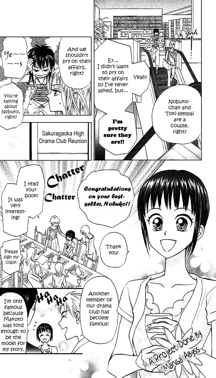 W Juliet II Chapter 4 6